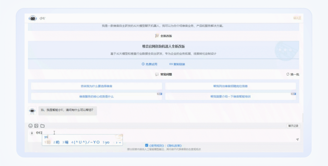 f40ede2d23a9f786aa98c4453611beea.png