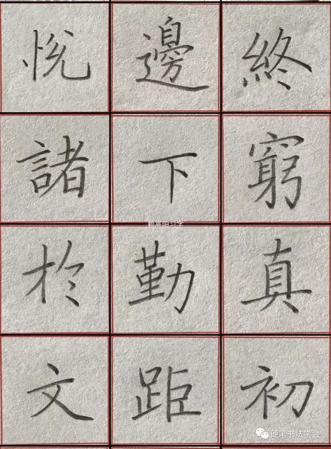 f41080c73d989d528d9f8769a1348b14.png