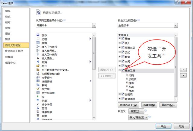 f412383cb322a1afcaf3099d4bd2d13e.png