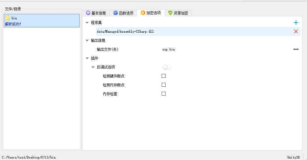 f415404a13fb3a6dc1a22ba3dc2d956a.png