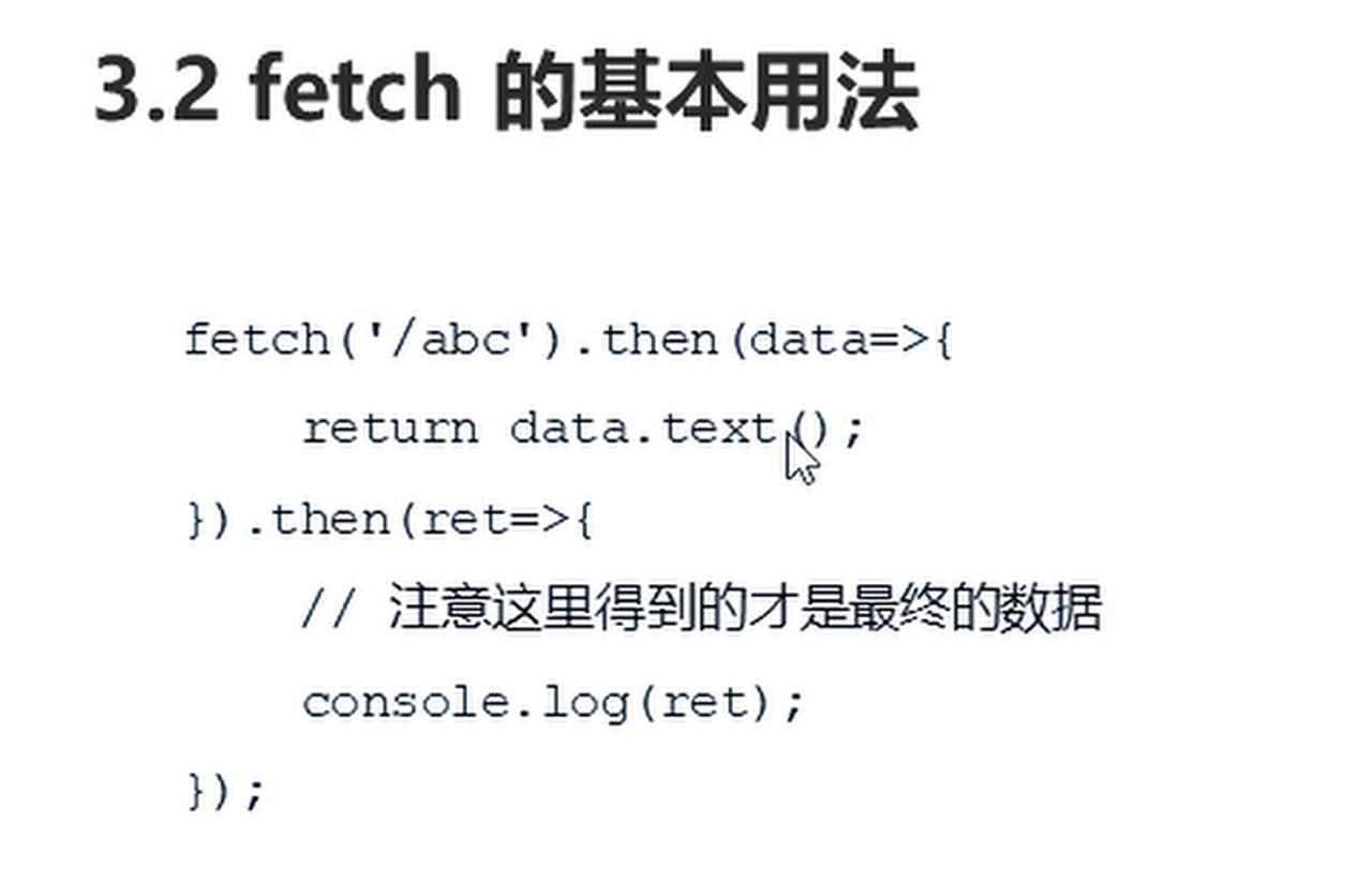 f4158284418f68aedda008e944a5c32a.png