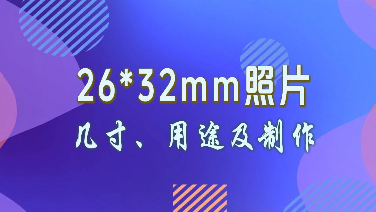 f41b8f9c5a9b9cfe3a92244a4693b7e3.jpeg