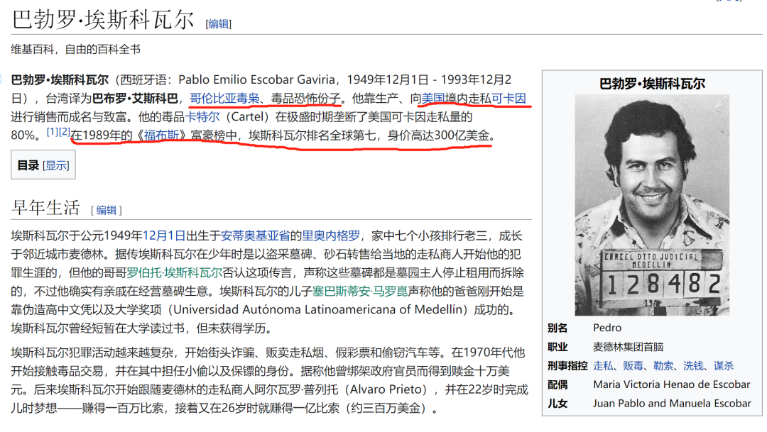 一点英语直播间 f41bb45ff2f530167740c798a1de3ccf.png