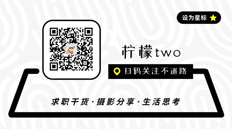 摩拜单车地图显示的红点是什么_关于共享单车的用户洞察 (https://mushiming.com/)  第30张