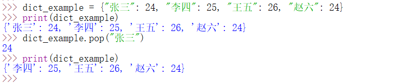 image-20210130110327239