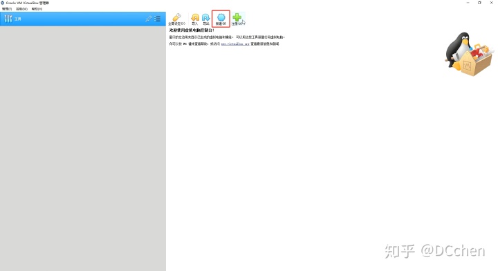 f4226f647ad84b80a2200c9587a14c0f.png
