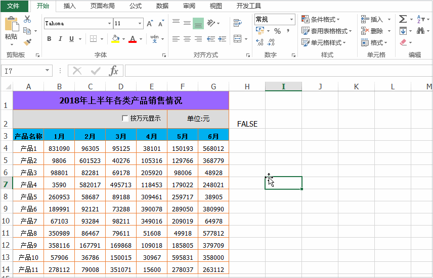 f422c21ab9b33b6c7c1290e6978e8b02.gif
