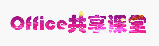 f4239da2ea1f53b6ea400276442f9f40.gif