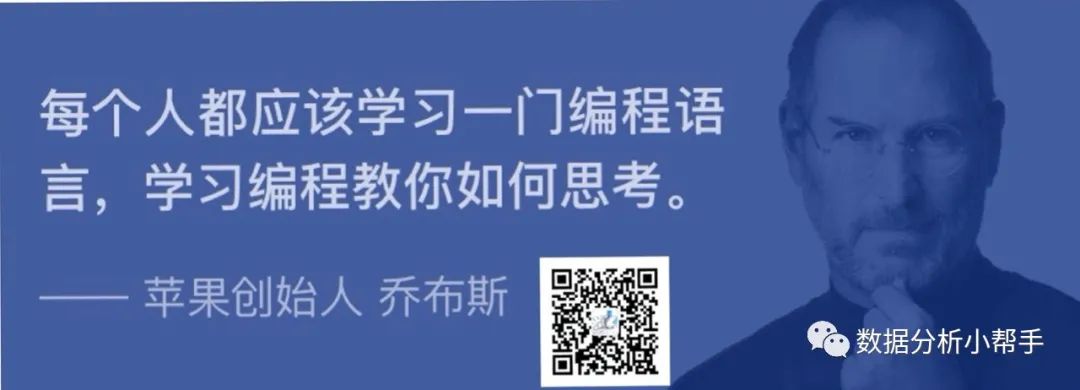 python 分位数计算代码_Python数据分析第十一节 数据运算