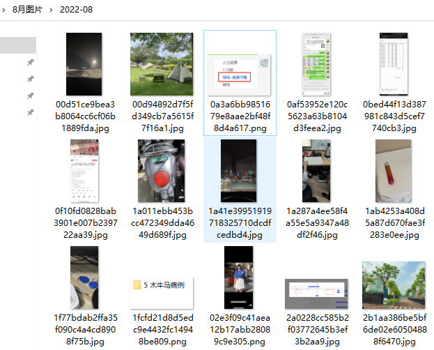 f427d46cda23fb7393f3d8f7e82281e0.png