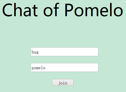 Chat Of Pomelo Login Page