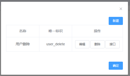 image.png f42a6f223e274851d2293d2ede7775f5.png