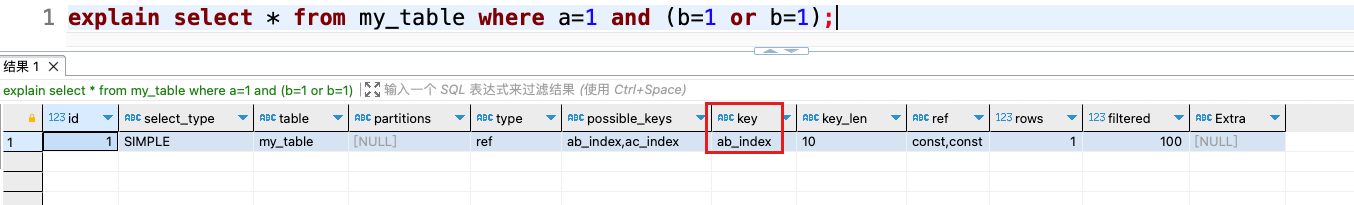 【MySQL系列】abc索引分析_bc_05