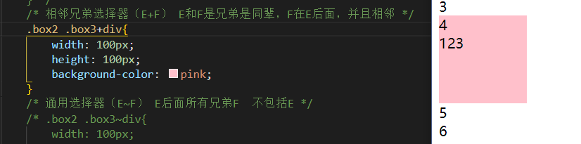 image-20220301105642542