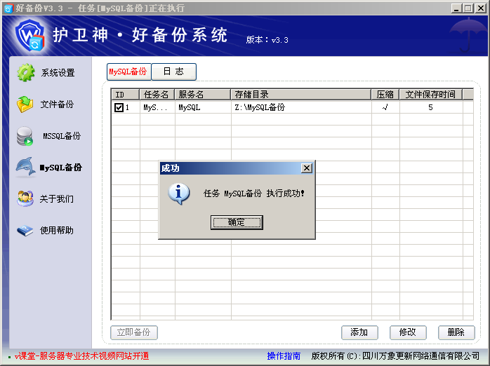 f4373a341cc3b4994f1c7716f832a4fc.png