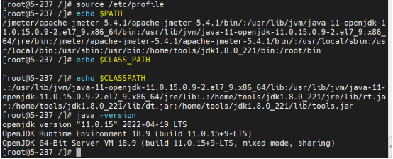 linux yum install jdk如何查找安装目录并配置环境变量