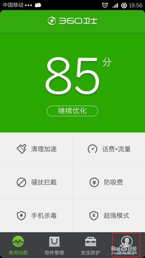 f4407c0120ca4554fa1e94bd5850f353.png