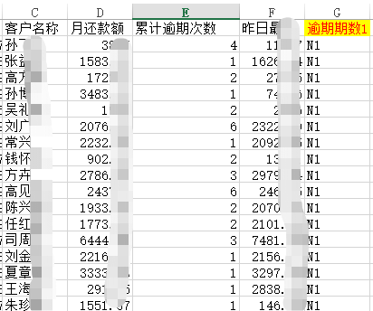 f441fe59adbc9d4dc9d2b82082e11a3e.png