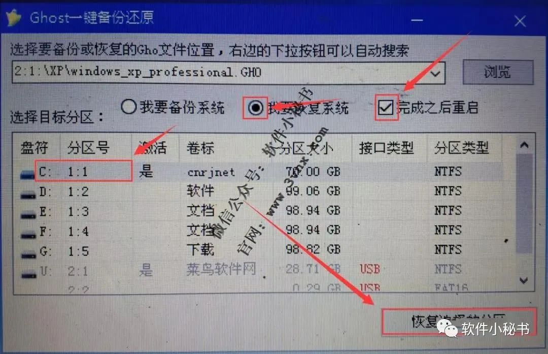 f44c0b8d83328ff0fd53523054190e20.png