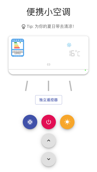 f44d02c46e15a9cb8a4fea5c57518b8d.png