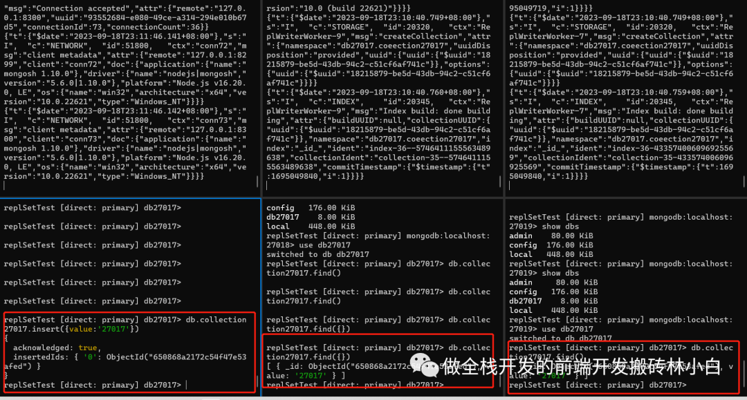 整理mongodb文档:副本集一