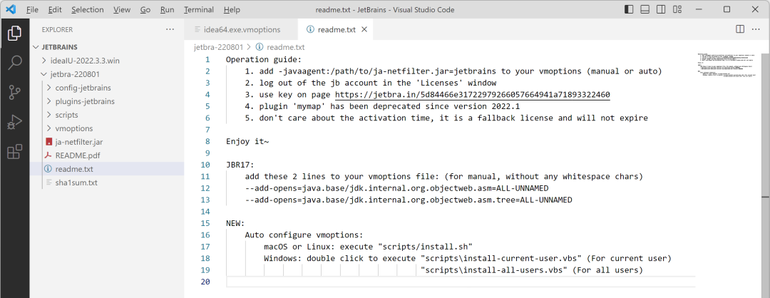 IntelliJ IDEA最新2022.3.3版安装与激活