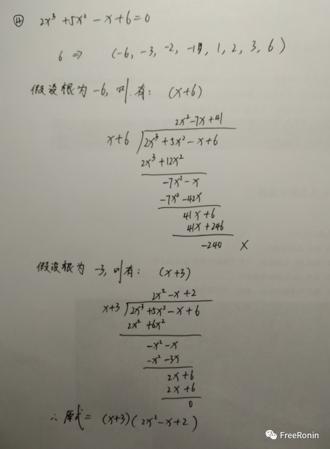f4509c1076020c355228bcd126048cea.png