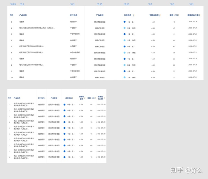 f455a06524d7d8c550be25ea86b8bdbc.png