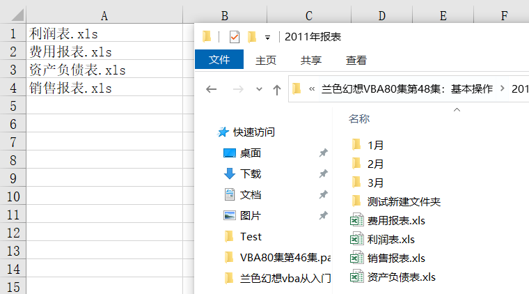 f456e40b48afc3d4672949550e55252a.png
