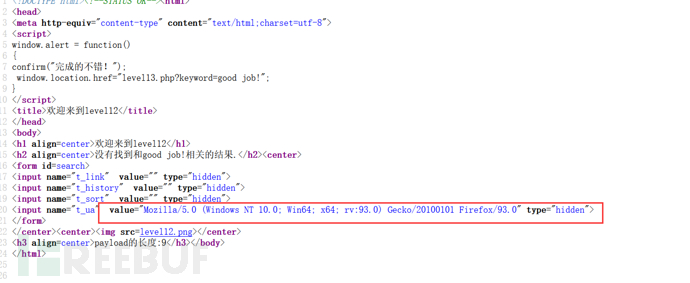 image-20211023183320860