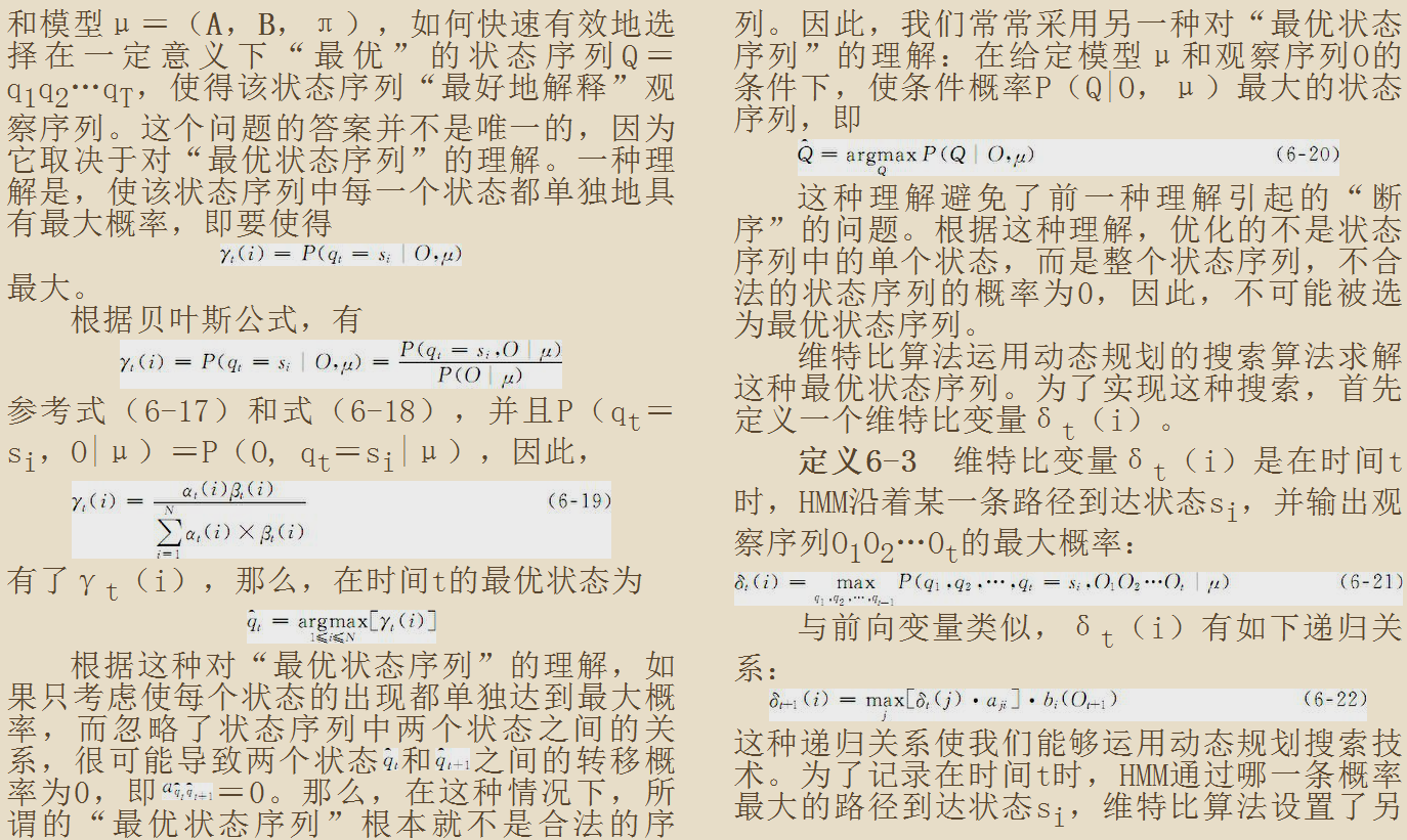 f45afdb063eb3a3cb841e5c454f2ba4c.png