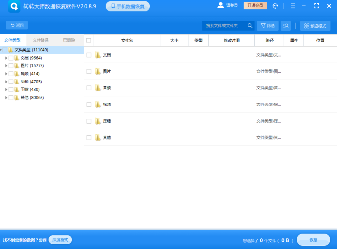 f45cc6a1ca8c895b270bd4aa9ca5bda4.png