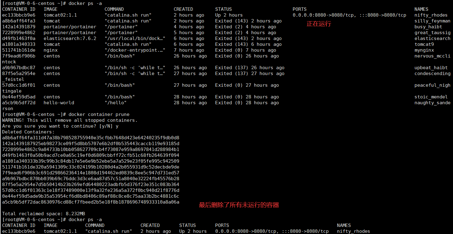 image-20210604202728156