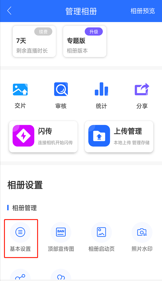 f46b98894d858265053c2e2c07b6687a.png