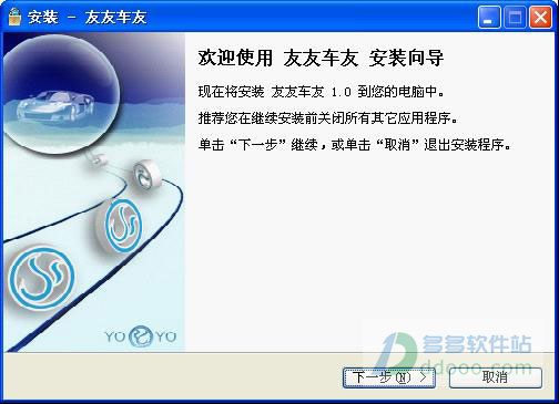 f46d24f6a21bed5cb0f9828310776ec2.png
