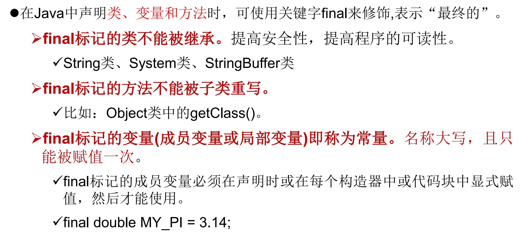 f46d852182c14fdd1987fea8a9cd7843.png