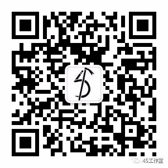 css 旋转45_CSS教程——第14期