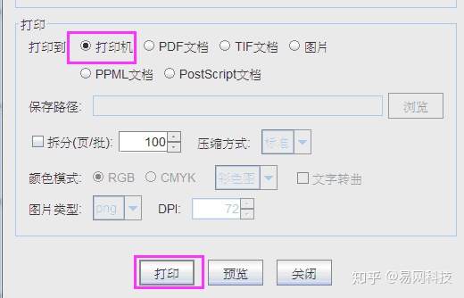 f47292e171c91c15f3481e6c0f46fdcb.png