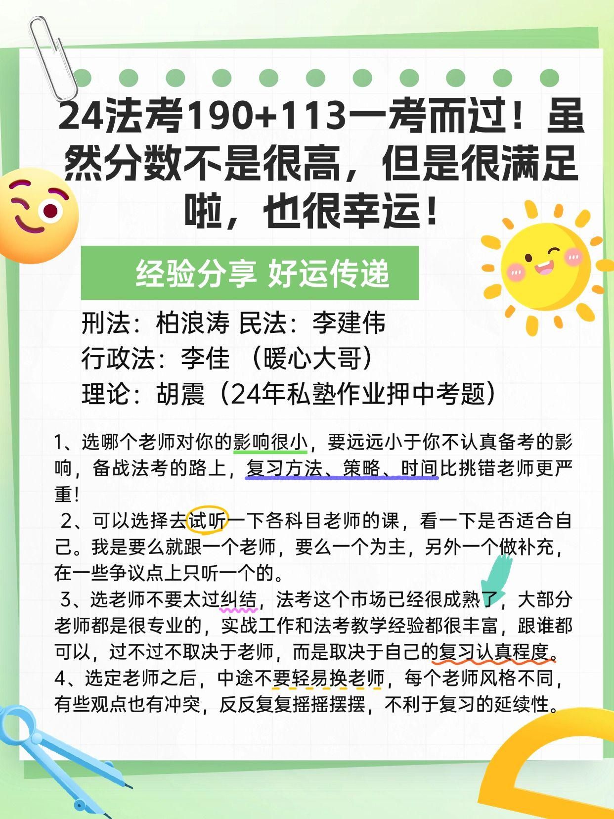 f474d6d600b98f46c8afffb46df05ae8.jpeg