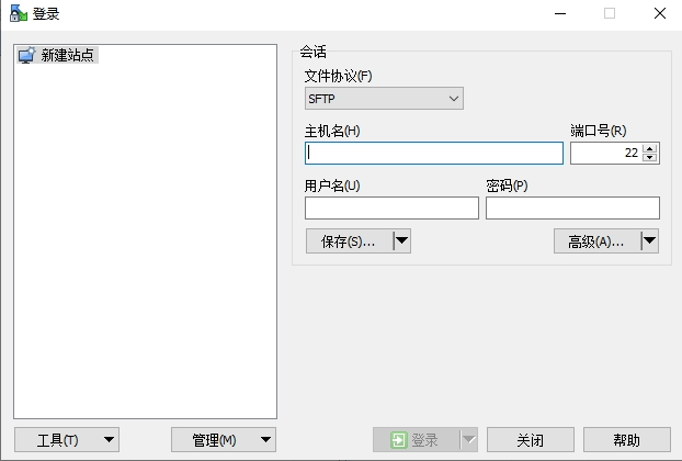 WinSCP<span style='color:red;'>下载</span>安装并实现远程<span style='color:red;'>SSH</span>本地<span style='color:red;'>服务器</span><span style='color:red;'>上</span><span style='color:red;'>传</span><span style='color:red;'>文件</span>