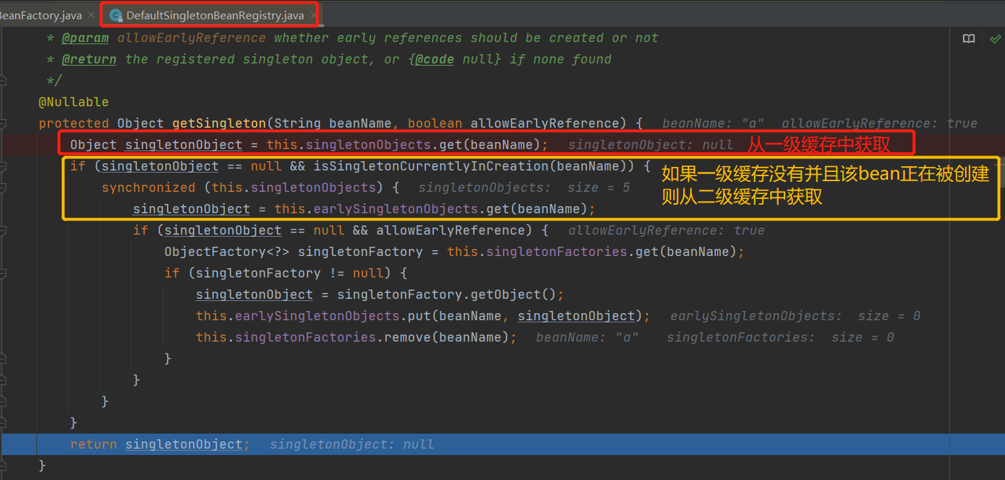 image-20210819172343807