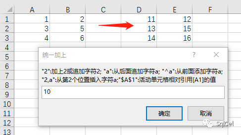 f47773dcdb031a4dfacfec1f0ba9f973.png