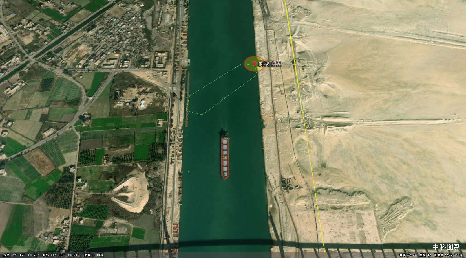 全球各大主流卫星拍摄到的苏伊士运河货轮画面看看哪个最清晰