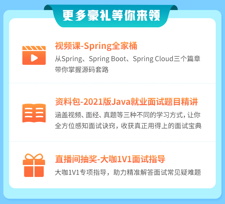 用什么方法可以快速学习越南语 f4778207635b7581a6611c8a8bd4f374.png