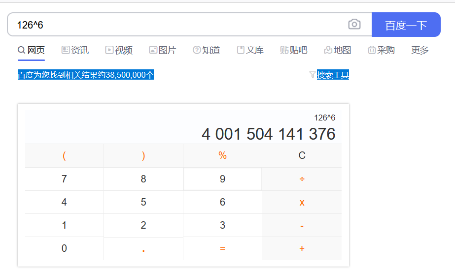 image-20211011221109971