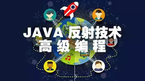 2020年面试会更难？Java必备209道真题，这份清单助你轻松入阿里