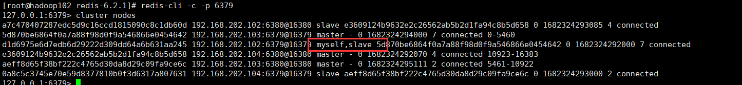 image-20230424161843443