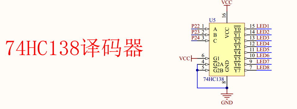 image-20240307205230809