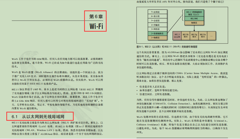 f48968c9750f6da49840a10b8d7c3f3f.png