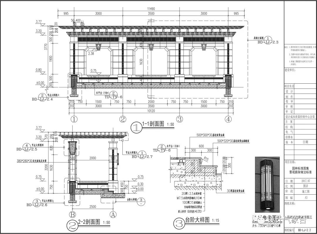 f48d59ffddbe7811391b3bd7505183d7.png